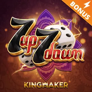 Exciting Tournaments