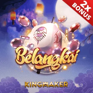 Exclusive app bonuses icon