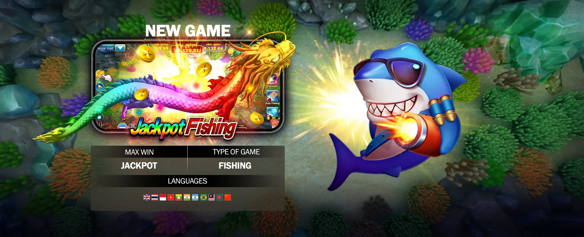 JLJL1 Arcade Gaming Experience