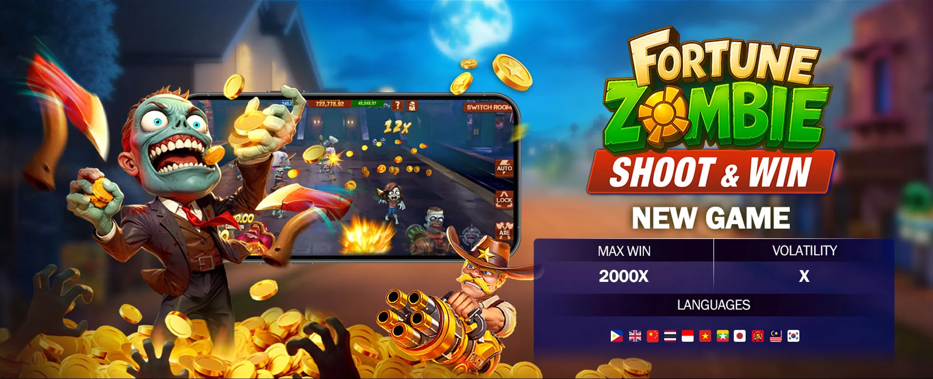 phmacao Terms and Conditions Banner