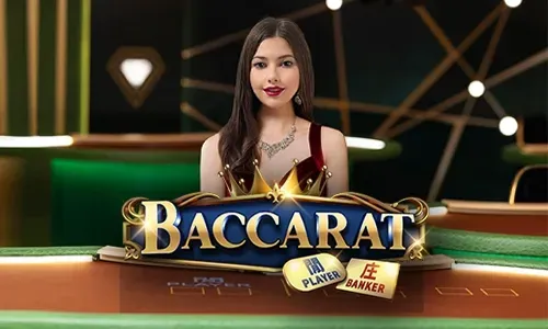 Download phmacao App