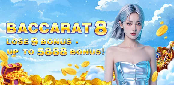 Generous Bonuses
